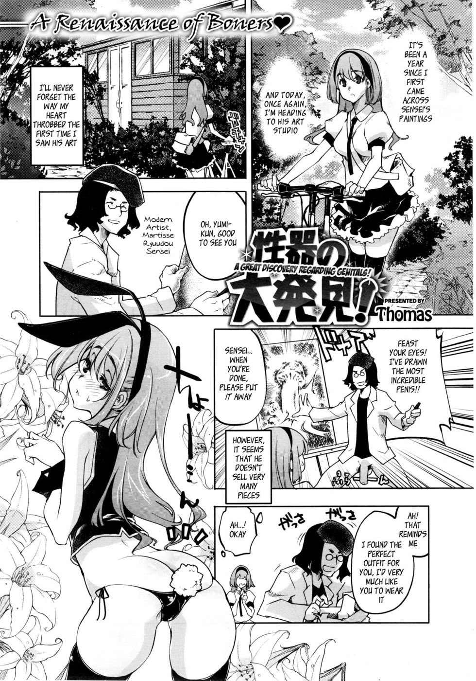 Hentai Manga Comic-A Great Discovery Regarding Genitals-Read-1